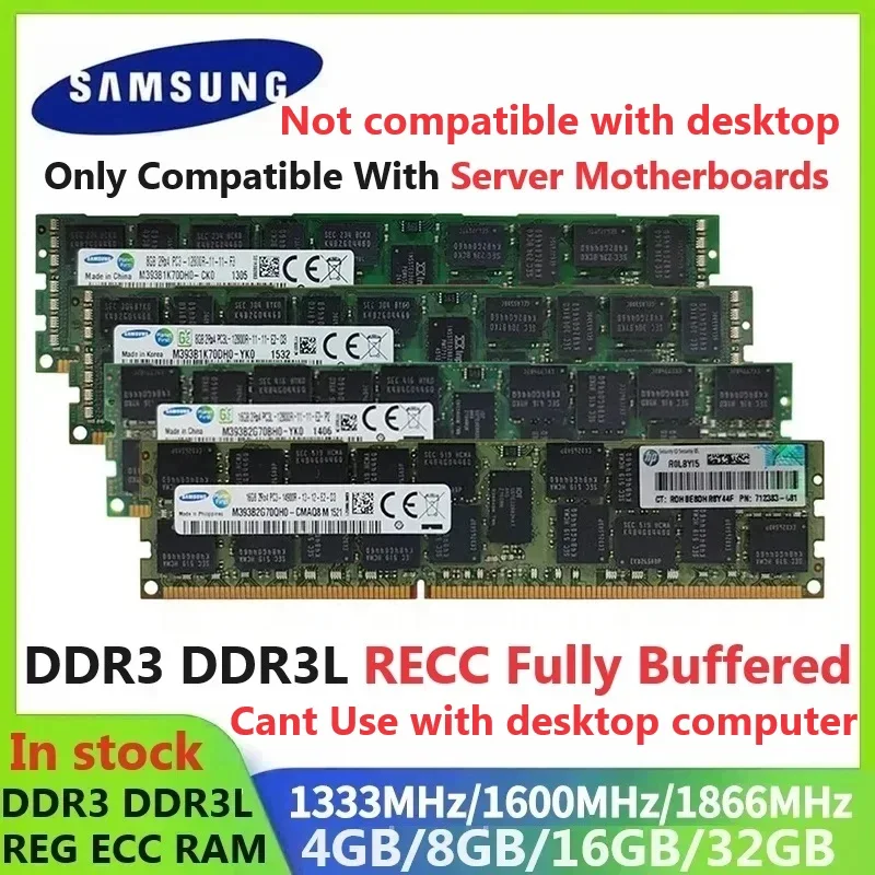 Memoria RAM de servidor Samsung DDR3 DDR3L REGECC RAM Memoria registrada 32GB 16GB 8GB 4GB Memoria no Compatible con computadora de escritorio