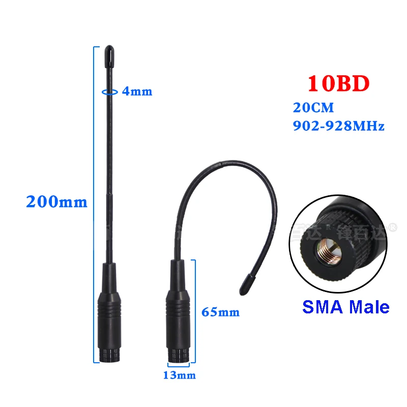 Antena suave NB-iot, medidor UAV de 915mhz, módulo LoRa de lectura, antena Flexible omnidireccional de alta ganancia, látigo suave macho SMA - imagen 4