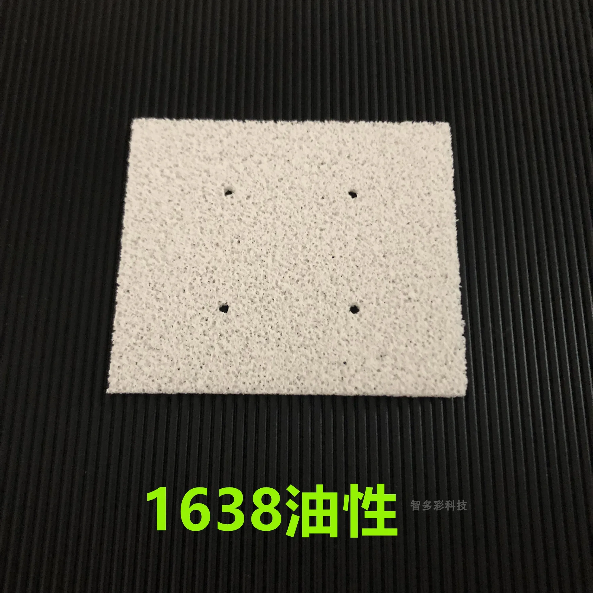 1 Uds impresora de gran formato Mutoh VJ RJ 1604 1204 900C 1624 1638 esponja de tinta residual/almohadilla de niebla Serge al por mayor - imagen 5