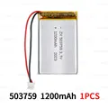 503759-1200mAh  1PCS