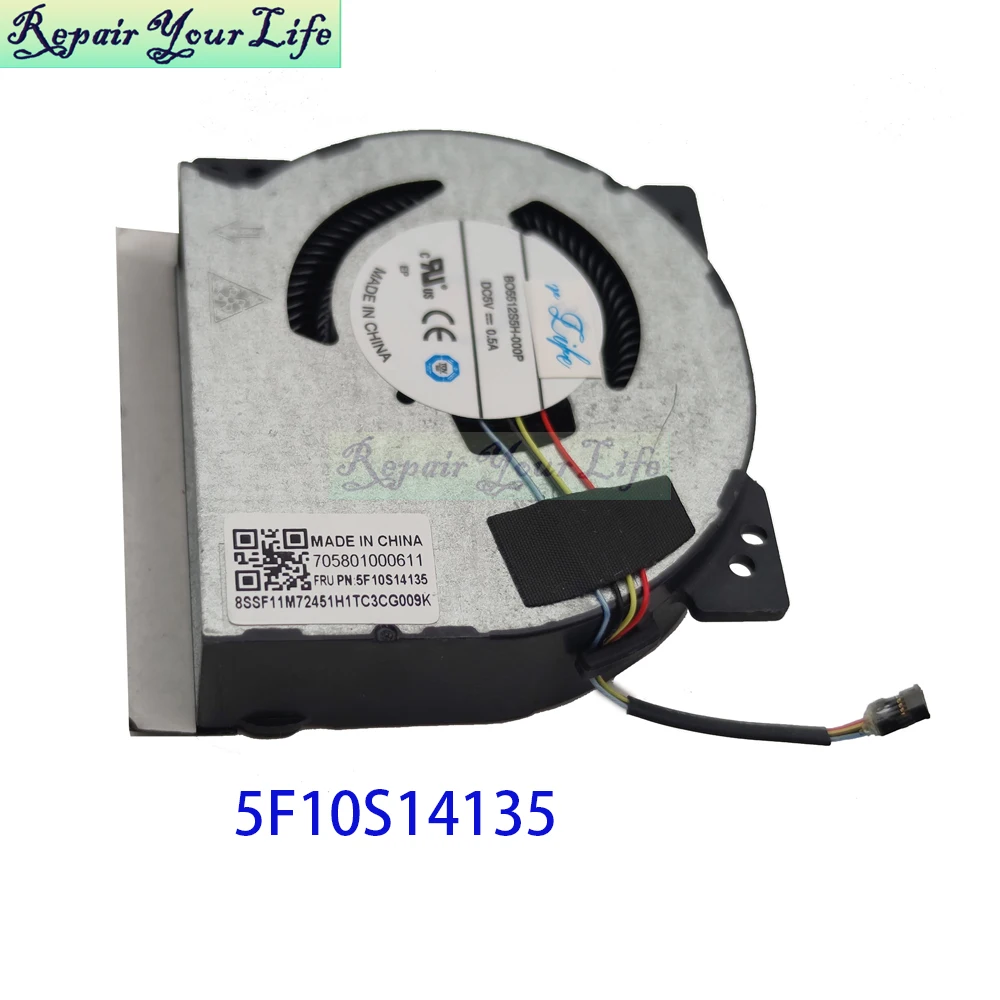 Ventilador de refrigeración de CPU para Lenovo Legion Go 8APU1 tipo 83E1, ventiladores de radiador para consola portátil 5F10S14134 5F10S14135 BO5512S5H-000P - imagen 4