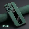 greenonlycase