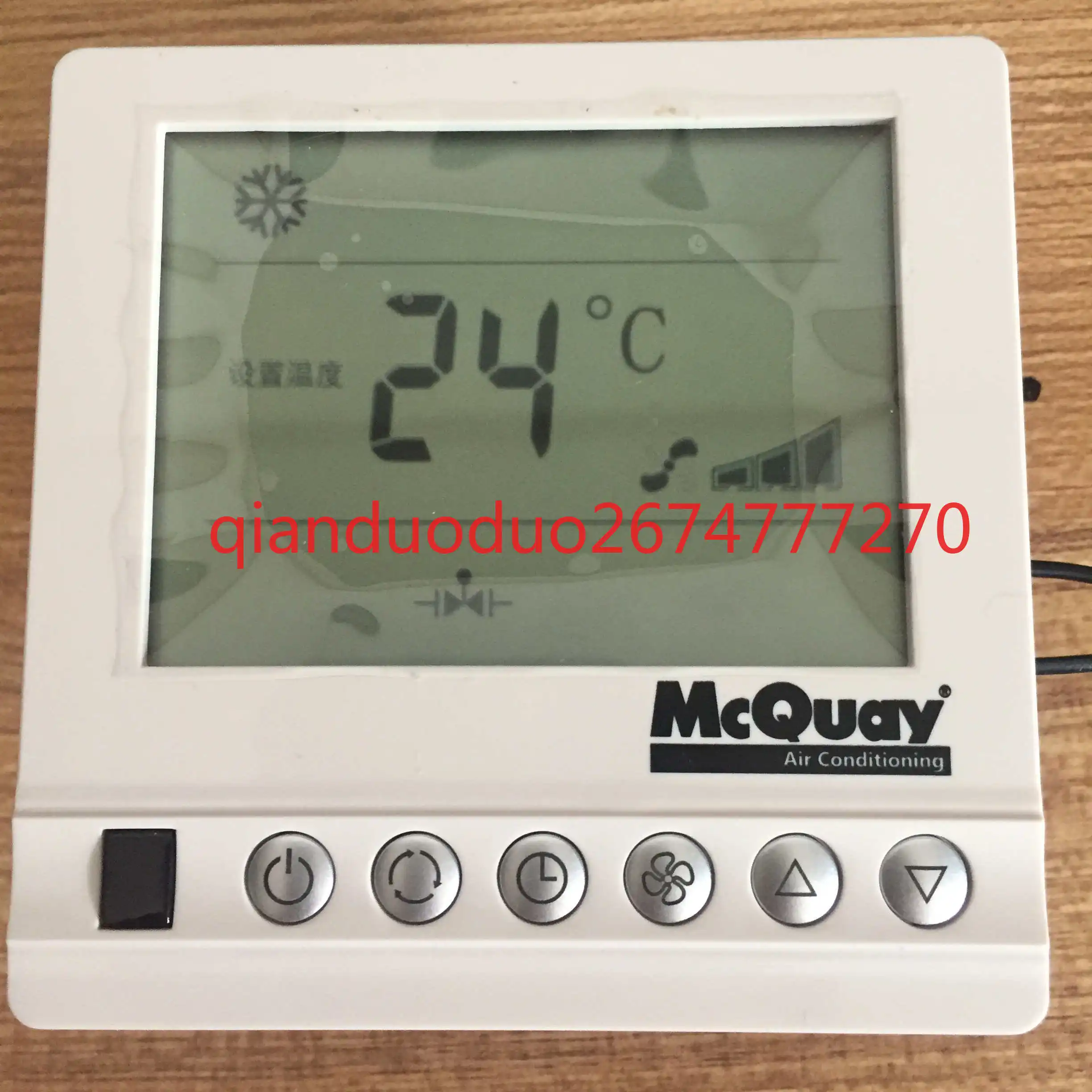 Para termostato de bobina de ventilador McQuay AC8100AL/AC8100