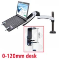 for 0-120mm desk