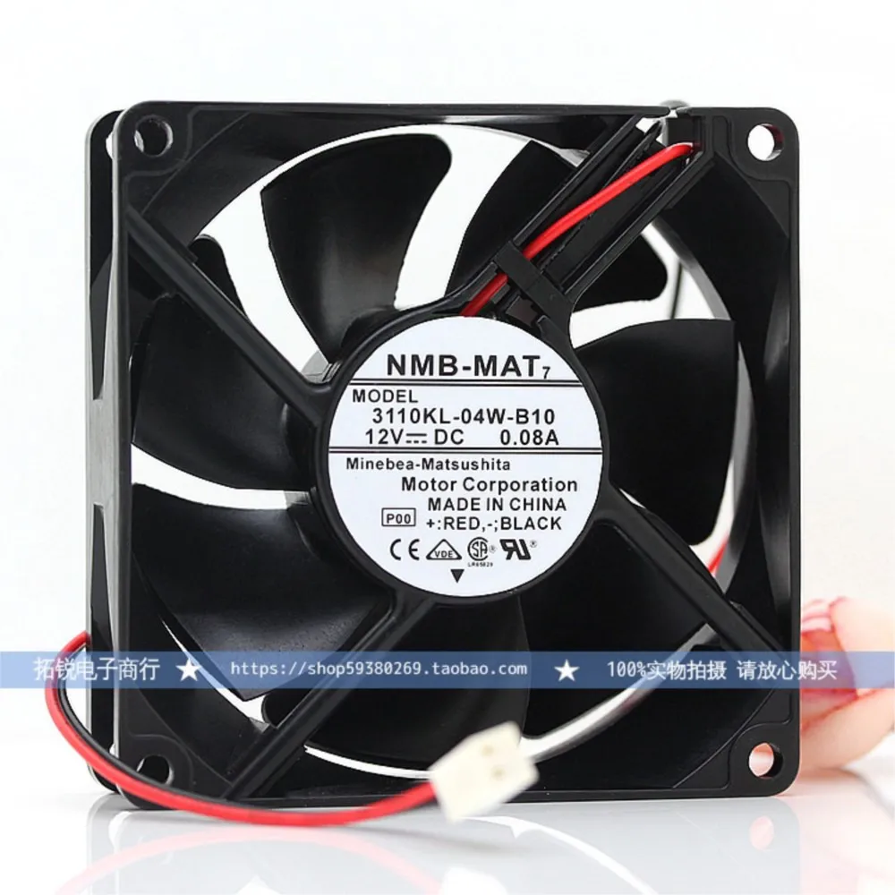 Ventilador silencioso de 80mm 3110kl-04w-B10 para NMB 80X80X25mm 8cm DC 12V 0.13a ventilador con caja de refrigeración con doble rodamiento de bolas - imagen 3