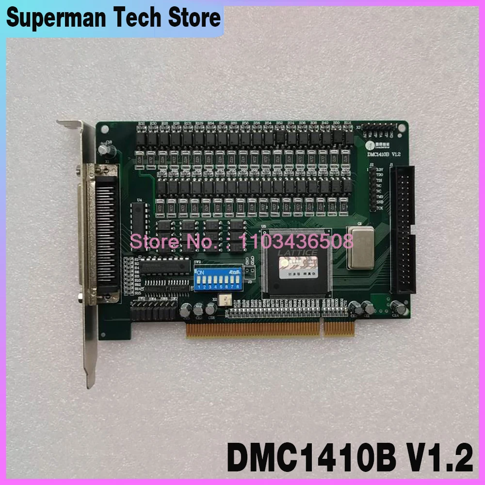 Para tarjeta de Control de movimiento Resai, tarjeta de 4 ejes DMC1410B, sensor de señal de control de interruptor DMC1410B V1.2 - imagen 2