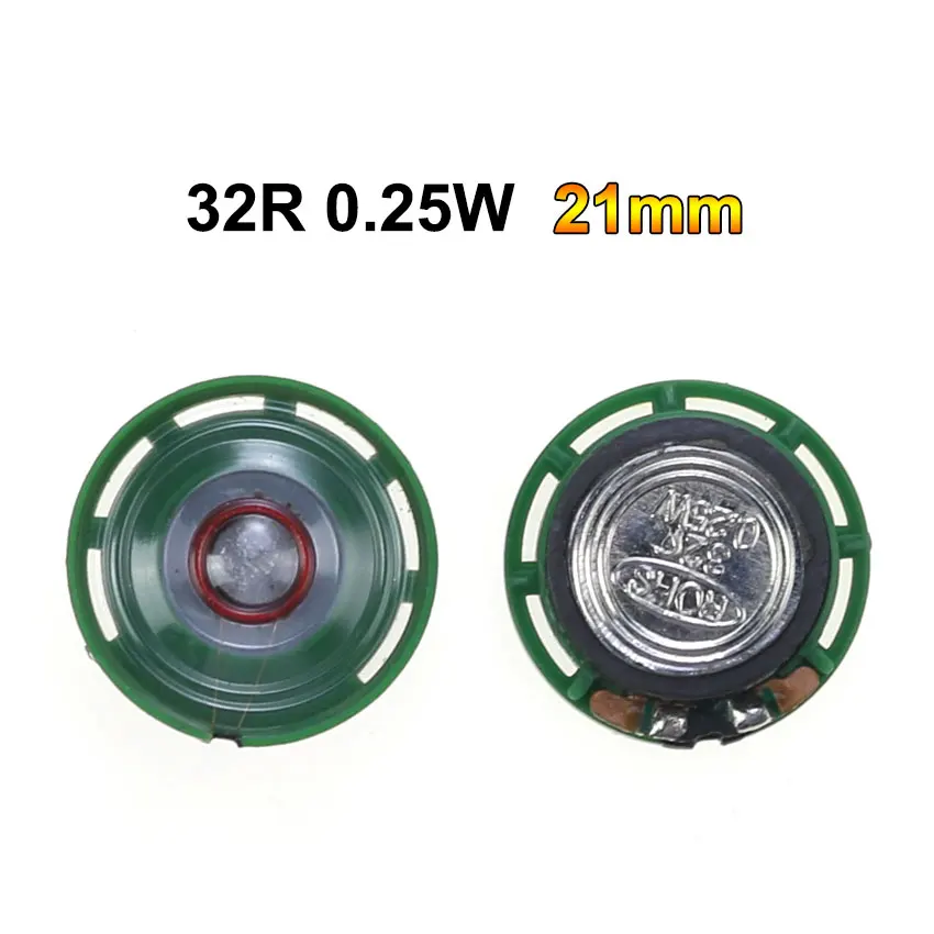 32R 0.25W 21mm