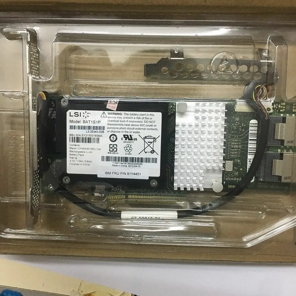 Memoria cache 512MB - Alto rendimiento