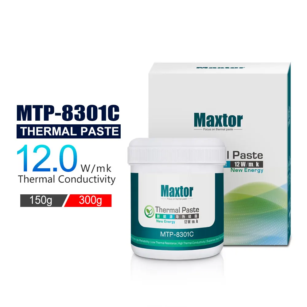 MTP-8301C (300g)