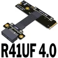 R41UF 4.0