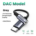 DAC Model Grey