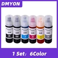 6color 1set