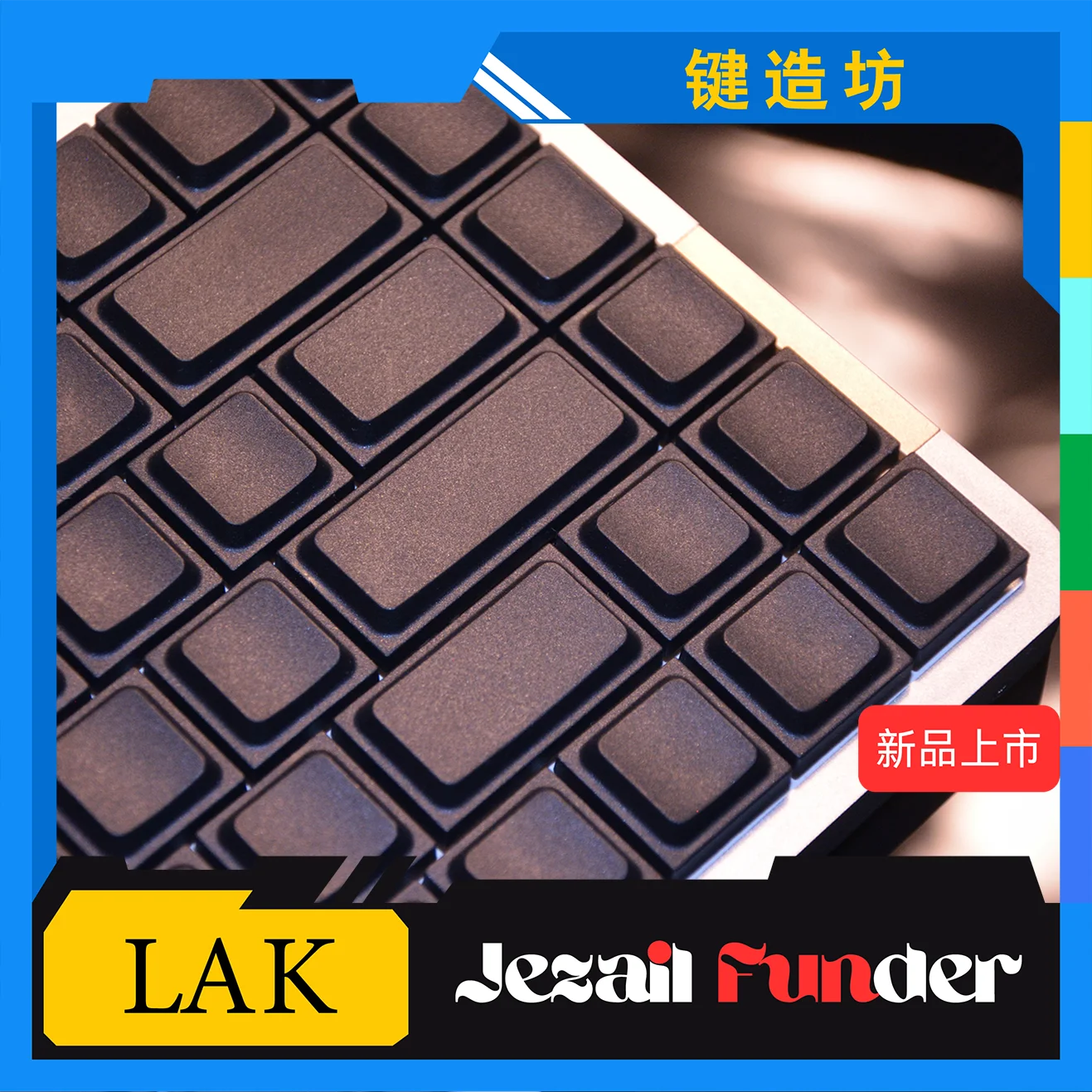 5/20 piezas LAK negro PBT teclas de perfil bajo 1U/1.25U/1.5U/1.75U/2U/Enter/6.25U para teclado mecánico de eje bajo en forma de cruz - imagen 5