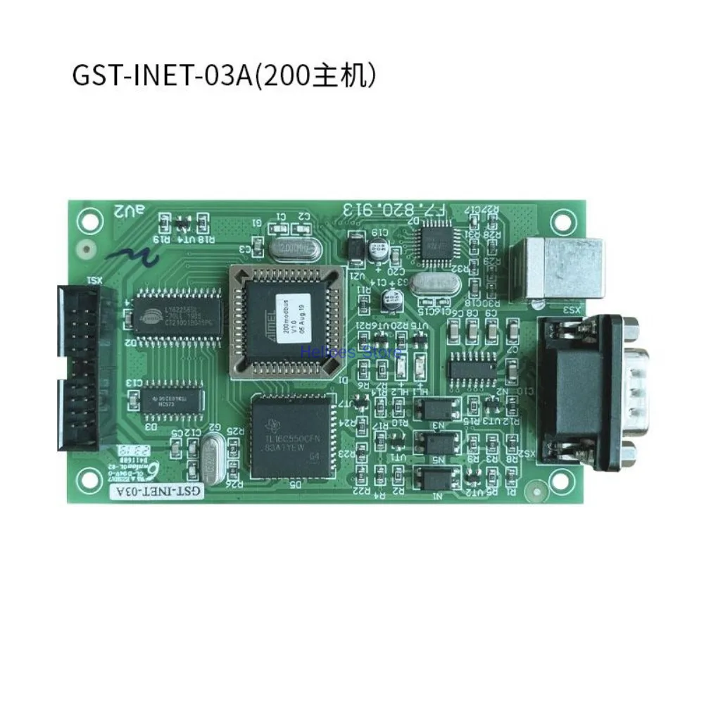 Tarjeta de protocolo de comunicación con tarjeta de interfaz integrada de terceros Gulf GST-INET-03A (Host GST200) - imagen 3