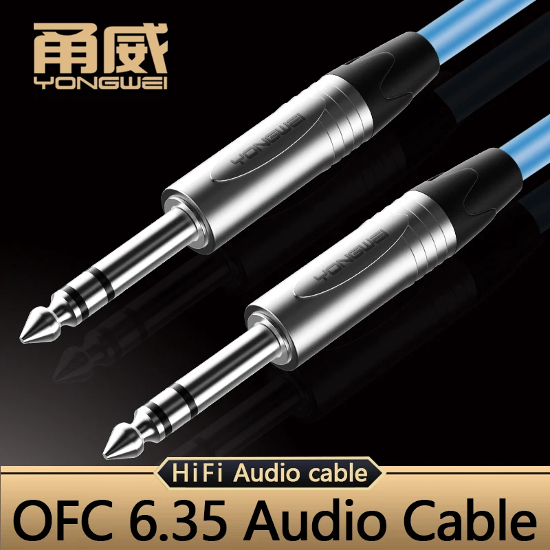 YONGWEI Cable de Audio con clavija de 6,5mm, Cable auxiliar para micrófono y guitarra eléctrica, conector macho a macho - imagen 2