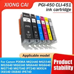 Cartucho de Tinta Canon PGI-450 CLI-451 para Impresoras Multifunción