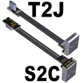 S2C-T2J