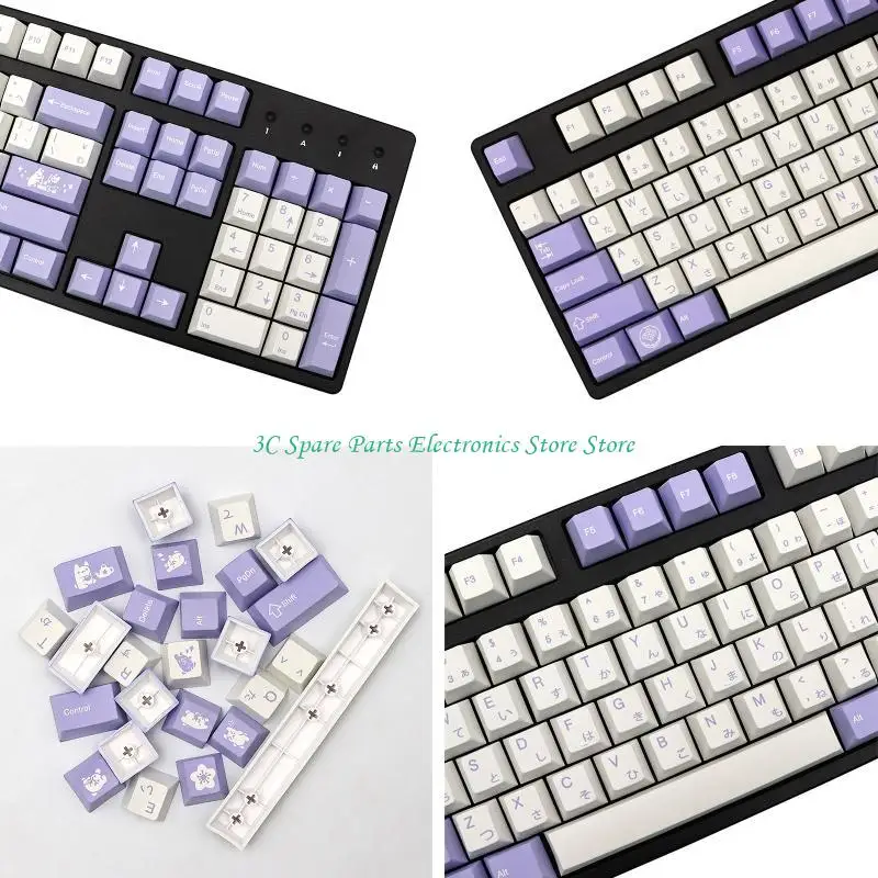 12pc 133pcs para tapas teclas Capas teclas Sub Cherry para teclado mecánico interruptor MX - imagen 5