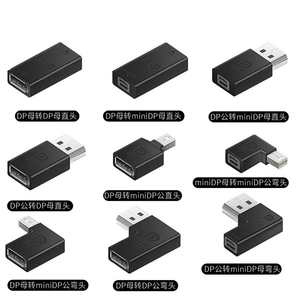 Codo de transferencia DP a DP Adaptador de audio y vídeo serie DP a miniDP cabeza recta expansión 8K HD DP1.4 - imagen 2