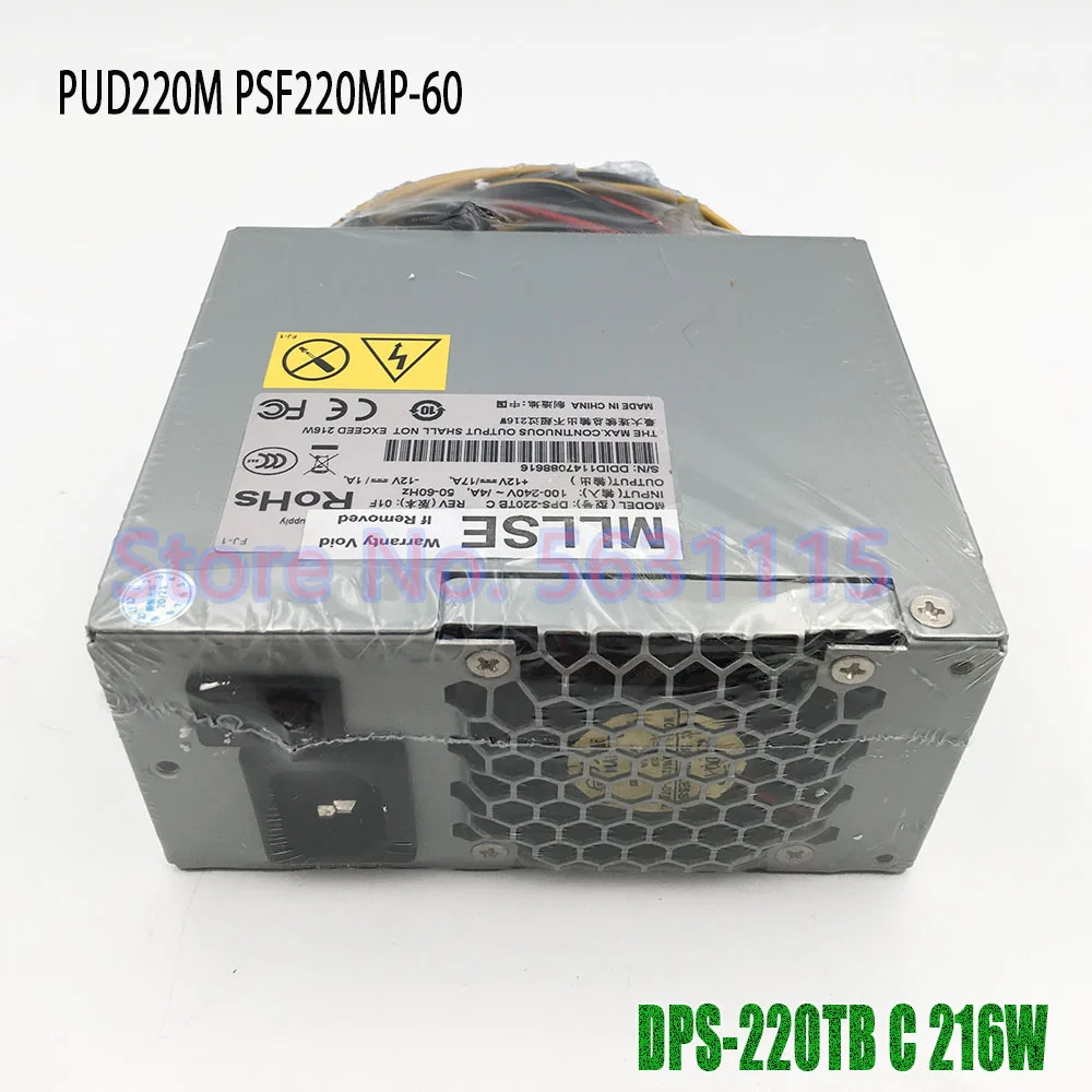 DPS-220TB C PUD220M PSF220MP-60 216W para fuente de alimentación Delta completamente probada - imagen 2