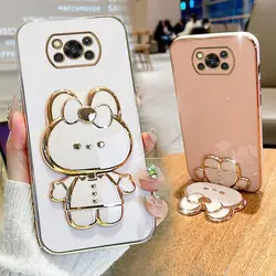 Funda Espejo Xiaomi Poco – Diseño Conejo Antigolpes Protección Total