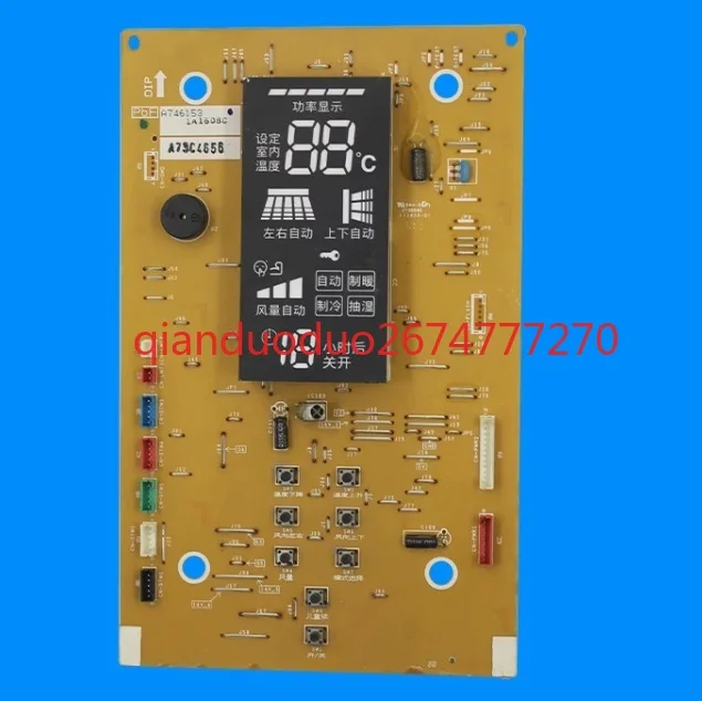 Adecuado para placa de aire acondicionado central suelta-inferior A 743023   A 743265 -1A A 743025   A 743024   A 743078 - imagen 2