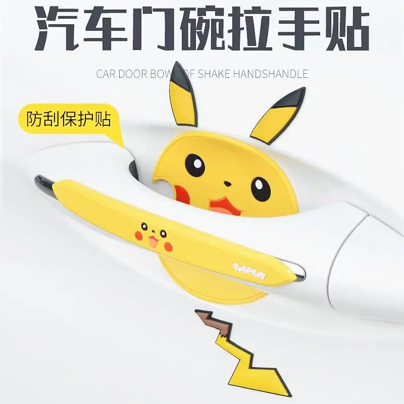 Pegatina Anticolisión de Anime Pokemon para manija de puerta de coche, decoración de tazón de puerta de Pikachu, elimina huellas, antiarañazos pegatina, regalo - imagen 2