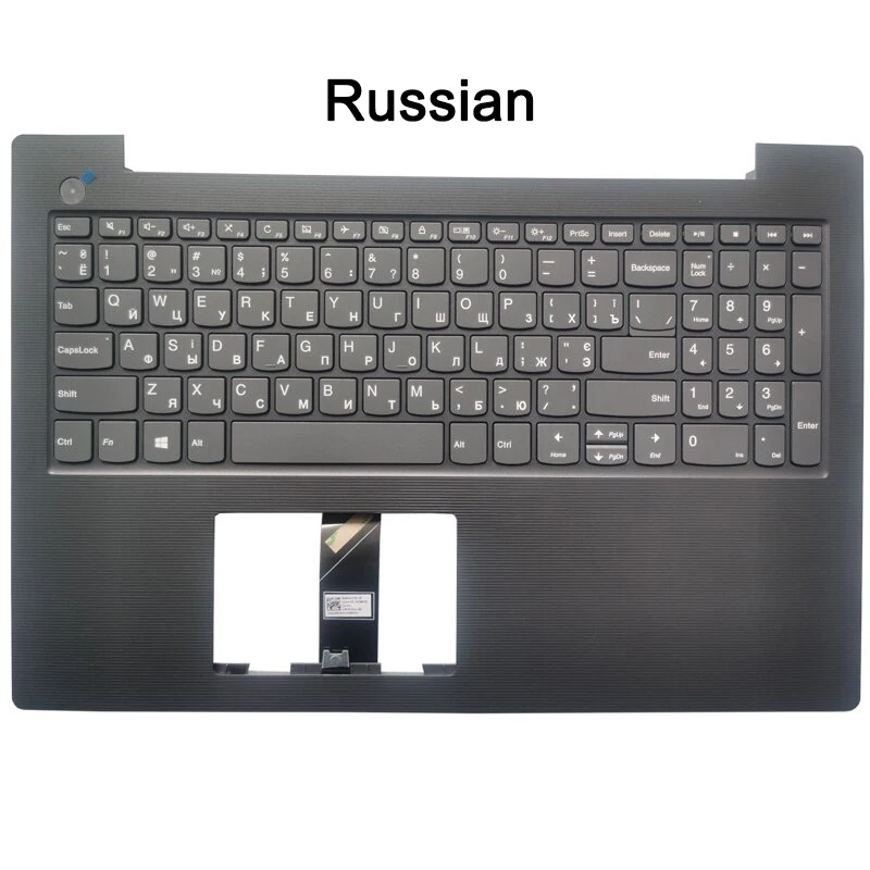 Russian