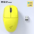 Z1 PRO Yellow 1k