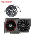 Fan - 88mm