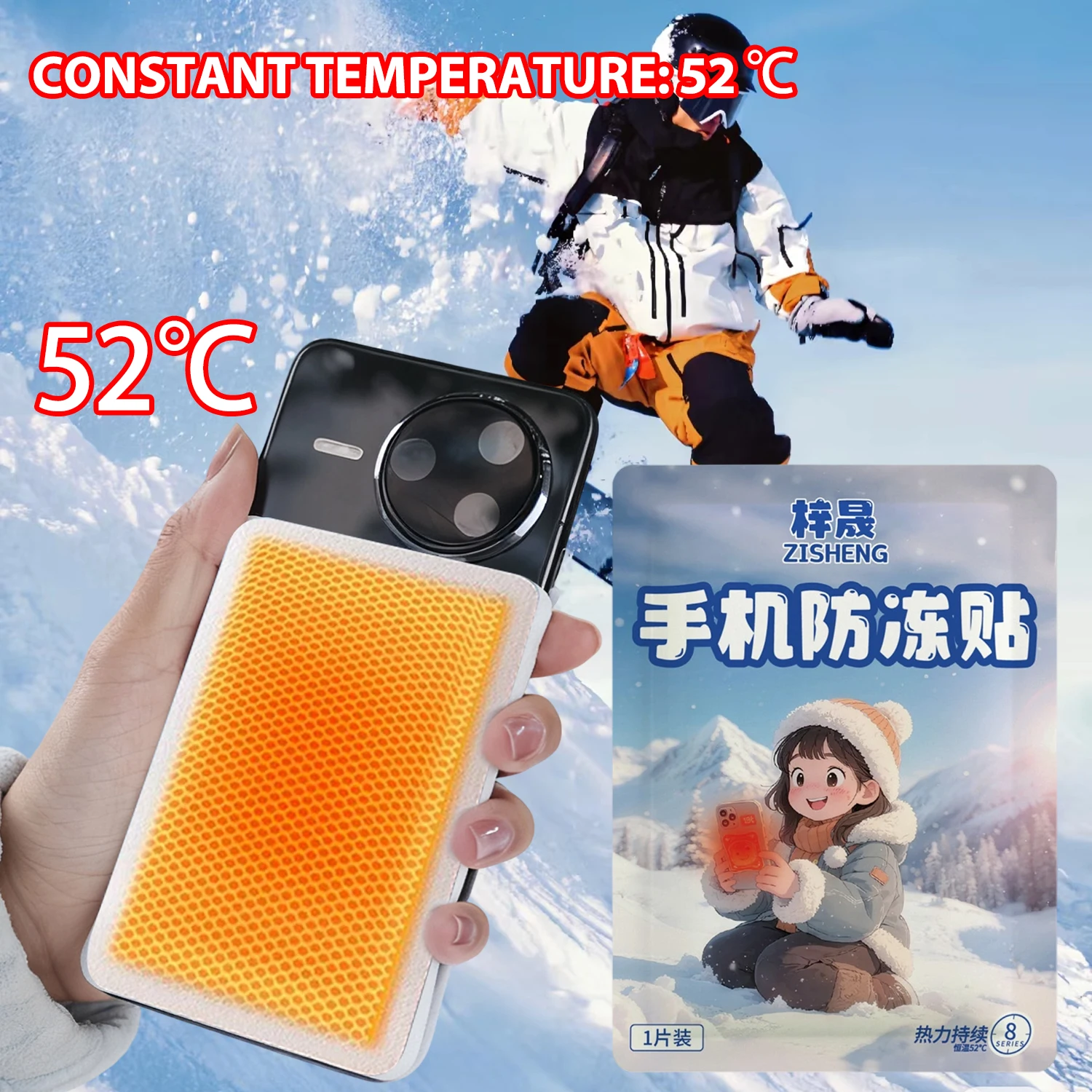 Pegatina calefactora para teléfono móvil de invierno, pegatinas a prueba de frío para viajes al aire libre, esquí, IPhone, Samsung, Mi, teléfonos y tabletas, 2/4/6 Uds. - imagen 5