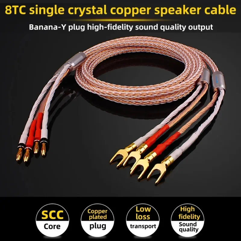 Cables amplificadores de Audio para altavoz 8TC 7N OCC, conector Banana Y Pin, Cable auxiliar, sistema de sonido para cine en casa, altavoz AMP - imagen 5