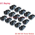 DC-005 Module 15pcs