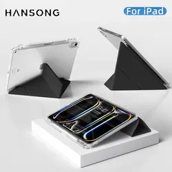 Funda magnética plegable para iPad Air, Pro y iPad (10.ª gen.)