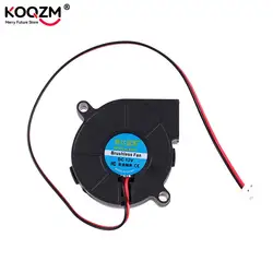 SF5015SL Soplador Industrial 12V DC para Humidificador y Refrigeración