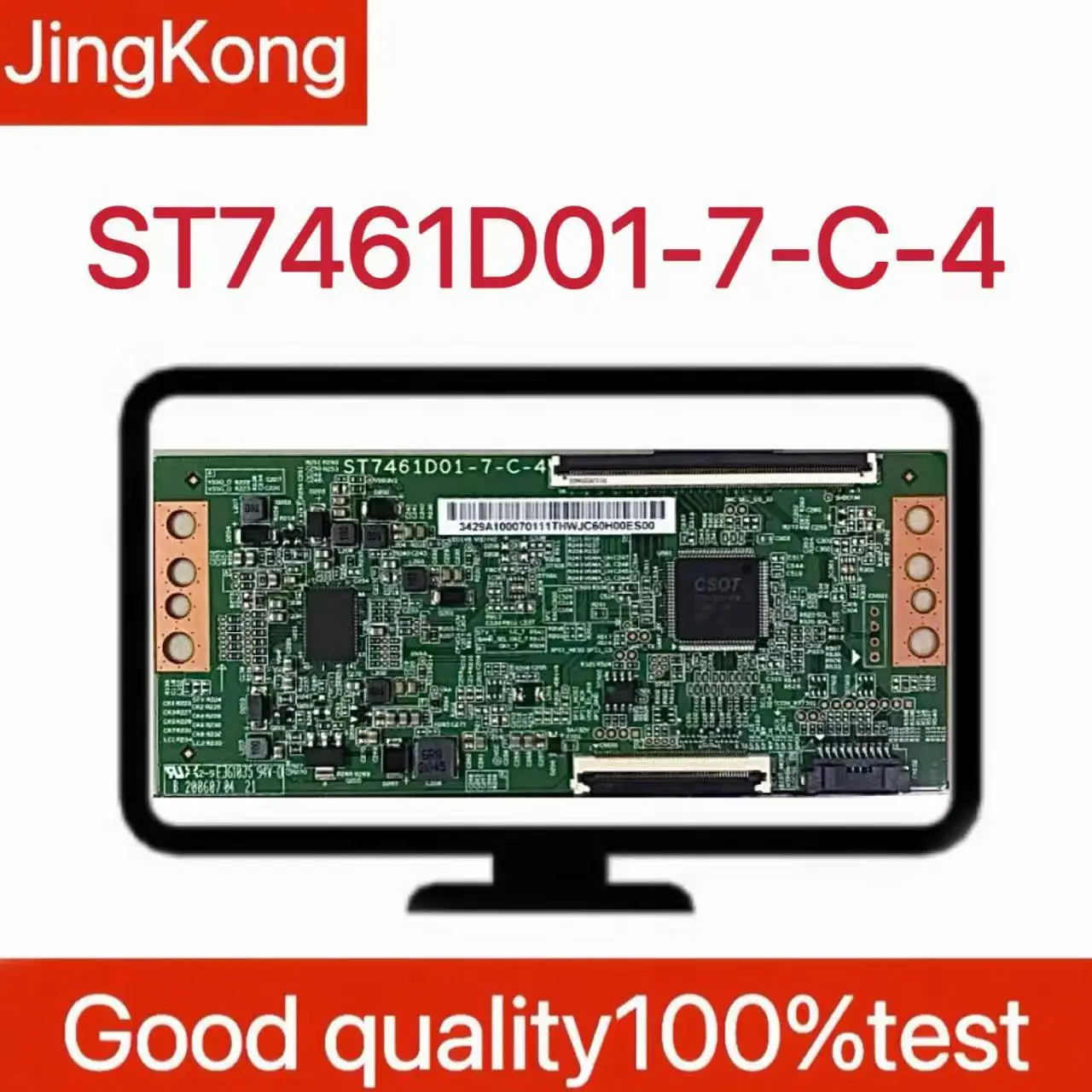 Original Logic Board ST7461D01-7-C-4 4K Soft Port Screen SG4251D01-1