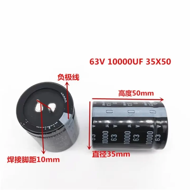 2 uds/5 uds 10000uf/63v Nichicon GU serie 35x50mm 63V10000uF condensador electrolítico PSU a presión - imagen 3
