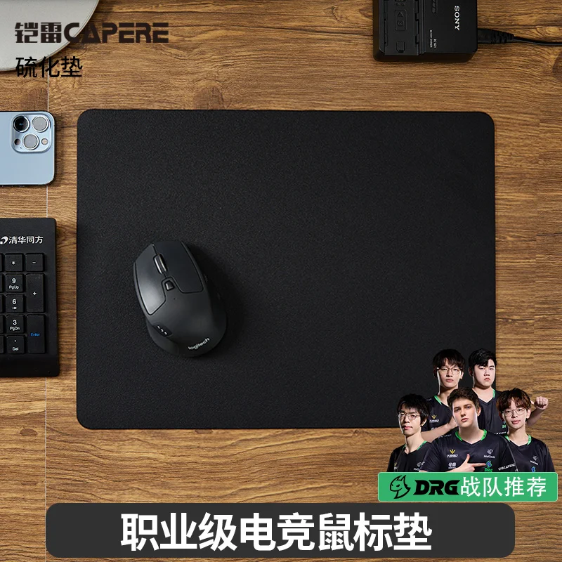 CAPERE-alfombrilla de ratón profesional de silicona resistente al agua, alfombrilla de velocidad para juegos, suave y antideslizante, sensación de arena fina, alfombrilla para deportes electrónicos - imagen 4