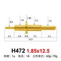 H472 1.85x12.5