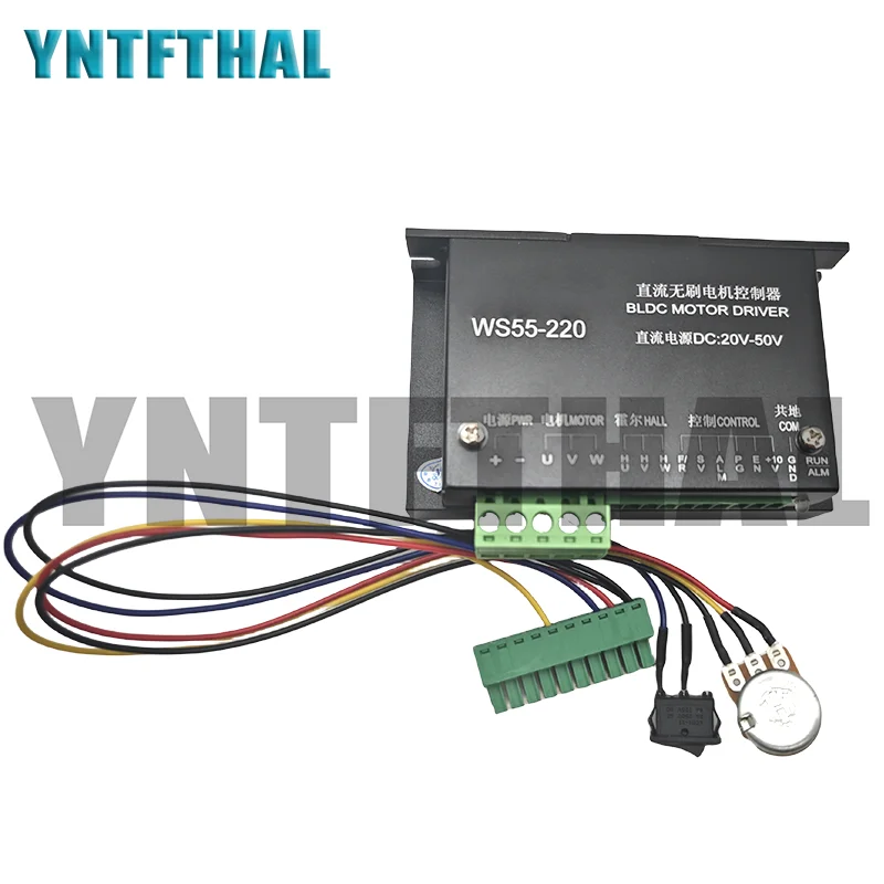 Nuevo módulo controlador WS55-220 48V500W