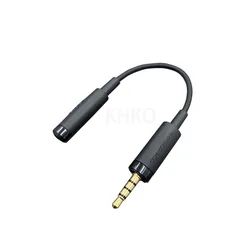 Cable Adaptador Sony MDR-NC750 para Auriculares con Reducción de Ruido