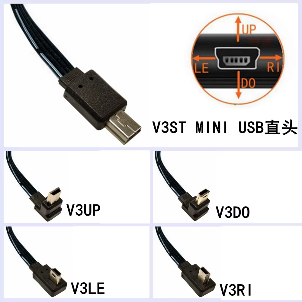 30CM 100CM Mini USB tipo B enchufe de 5 pines hacia arriba hacia arriba hacia abajo en ángulo recto 90 °   a USB 2.0 Cable de datos de enchufe plano 0,2 m 0,5 m - imagen 3