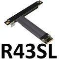 R43SL