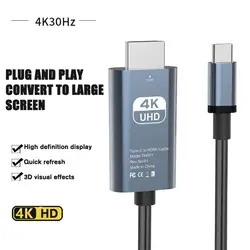 Cable de proyección HDMI 4K @ 30Hz USB tipo C a HDMI Cable de 2m para Macbook Pro Air Thinkpad Switch