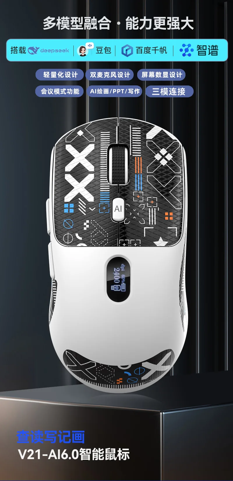 hmqViviiyNSAyin9WueUtwcE4wqiJwyK8+On