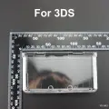For 3DS