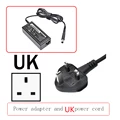 add UK power cord