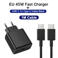 EU Charger and Cable