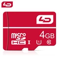 4 GB