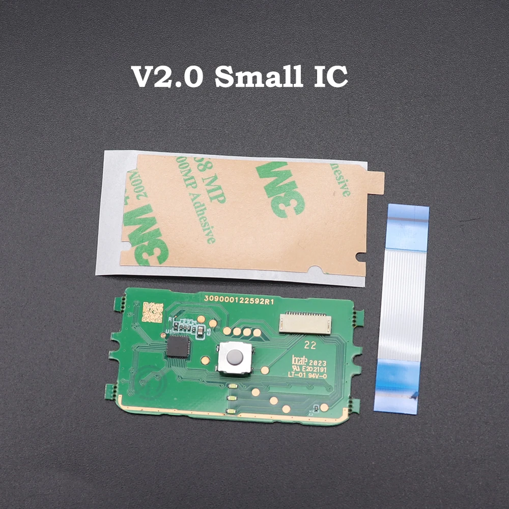 V2.0 Small IC
